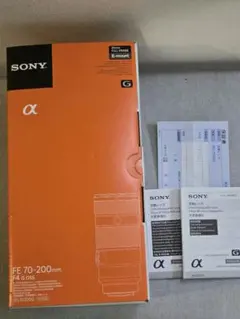 Item thumbnail for item 8fdcf5b4-9ceb-4032-8514-22f28996c3ce