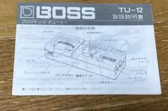 Item thumbnail for item 01226695-c58e-4369-8e72-3a9ff4c20a9b