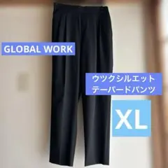 GLOBAL WORK XL ウツクシルエットテーラードパンツ　ブラック
