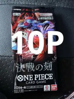 ONE PIECEカードゲーム 決戦の刻 OP-16 ブースターパック【10p】のサムネイル
