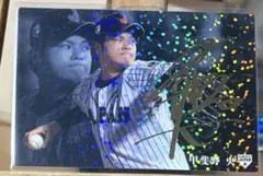 2020 プロ野球チップス サイン 侍ジャパン 甲斐野央