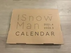 Snow Man カレンダー 2021.4-2022.3