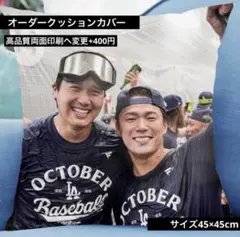 Item thumbnail for item 2e1d49ac-66dd-47cf-9f6d-c1e5dfebfa6c