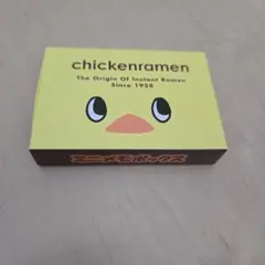 Item thumbnail for item 6c6856cc-3549-4893-8357-d9daf50e5192