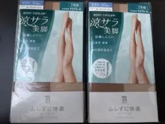 ストッキング ひざ上