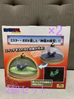 2025年最新】ミスター・ポポの人気アイテム - メルカリ