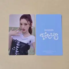 Hearts2Hearts ハトゥハ FOCUS HMV 特典 トレカ ユハ - メルカリ