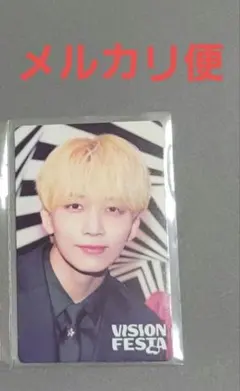 VISION FESTA　特典　トレカ　SEVENTEEN　　ジョンハン　ハニ