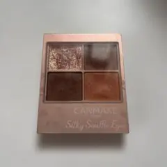 CANMAKE アイシャドウ シルキースフレアイズ マットタイプ M01