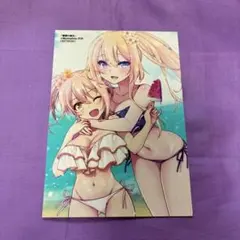理想の彼女 ゲーマーズ　特典 ブロマイド　水着　カドコミ