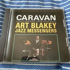 美品 おまけ付き アートブレイキー キャノンボールアダレイ 他CD15枚セット Amazon.co.jp: シングス・アー・ゲッティング・ベター+2