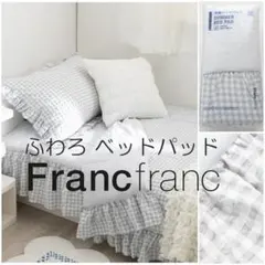 新品 2枚セット シフォン×ボタニカル ダブルカーテン 178×100