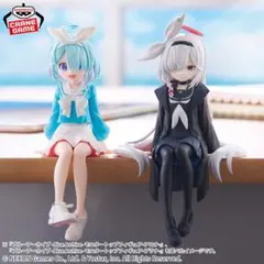 ブルーアーカイブ モニタートップフィギュア アロナ・プラナ 2点セット