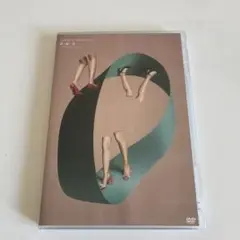 あいみょん　ま・あ・る