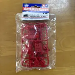 Item thumbnail for item 2aaf9048-0224-45b0-b06b-5b97a29cf7d9