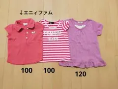 子供　100　トップス　女の子　半袖　まとめ売り　新品あり