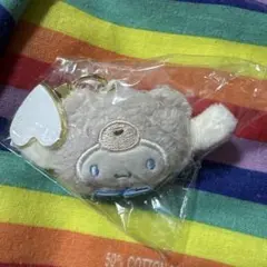 サンリオ どこでもぬいぐるみチャーム　シナモン