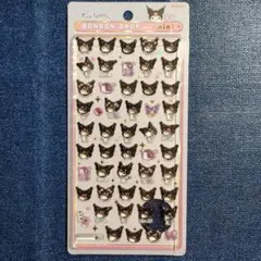 【正規品】ボンボンドロップシールミニ　サンリオ　クロミ