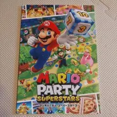 マリオパーティ スーパースターズ Nintendo ノート