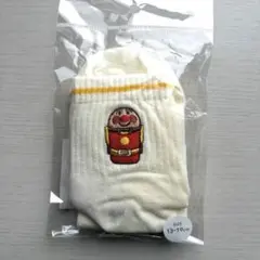 【アンパンマンミュージアム限定】アンパンマン　刺繍ソックス　13cm~19cm