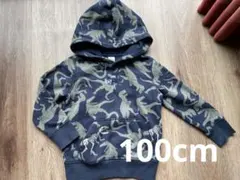 パーカー✴︎100cm