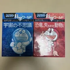 りんりん     ⚠️ 【プロフ必読】様 リクエスト 2点 まとめ商品