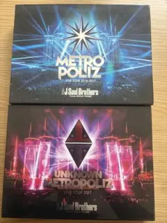 三代目JSB METROPOLIZ UNKNOWN METROPOLIZ