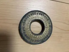 Item thumbnail for item bd3b18ed-1a6d-4e05-94d3-1a09f5b29959