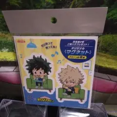 非売品 僕のヒーローアカデミア ヒロアカ マグネット 爽 ロッテ