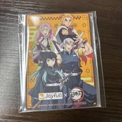 鬼滅の刃×Joyfull　ステッカー（柱）　クリアカード(不死川玄弥)