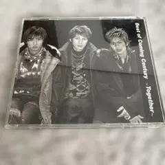 Best of Coming Century together