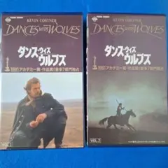 2026年最新】Vol. 2 [VHS]の人気アイテム - メルカリ