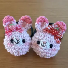 あみぐるみヘアゴム♡赤&ピンクの苺リボンのピンクうさぎちゃん♡