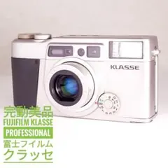【のき】FUJIFILM フジフィルム　KLASSE FUJIFILM-KLASSE.jpg