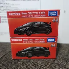 2026年最新】トミカプレミアム シビック 発売記念仕様の人気アイテム
