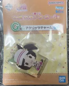 【送料無料】ウマ娘プリティーダービー 6弾 一番くじ G賞