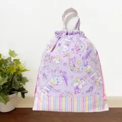 エブエブ様 ユニコーン パープル☆ 体操着袋 ① 入園入学