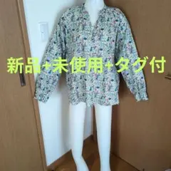 アフタヌーンティー リバティフリルカラーブラウス バルーンスリーブ 