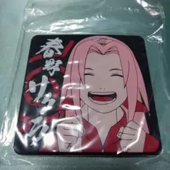 一番くじ NARUTO-ナルト- ラバーコースター 春野サクラ