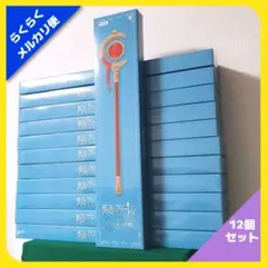 廃盤 ネフ社 フリューリンク Naef Fruehling - メルカリ