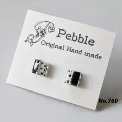 まりん様 リクエスト 2点 まとめ商品