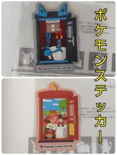 Item thumbnail for item 779769af-b1af-4602-956b-d1f3798dec39