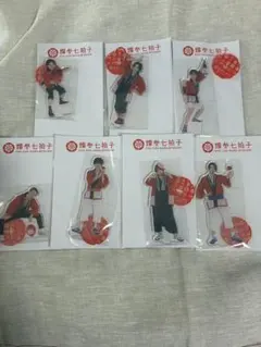 2026年最新】7order アクスタの人気アイテム - メルカリ