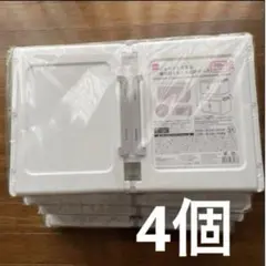 ロット中仕切6ホワイト 美容室 理容室ワゴン 14個 - メルカリ