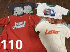 110 マーキーズ Tシャツ　ワンピース　4点まとめ売り