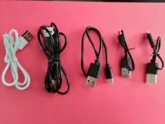 【送料無料】USBケーブル 5本セット 白 黒