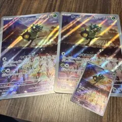 スカーレット＆バイオレット スペシャルジャンボカードセット オーガポンのサムネイル