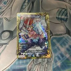 SSS級天災デッドダムド　20th b