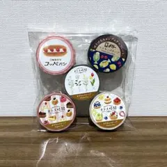 【まとめ売り】古川紙工 / マスキングテープ オトメ時間 紙製パン メリーのサムネイル