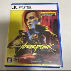 サイバーパンク 2077 アルティメットエディション